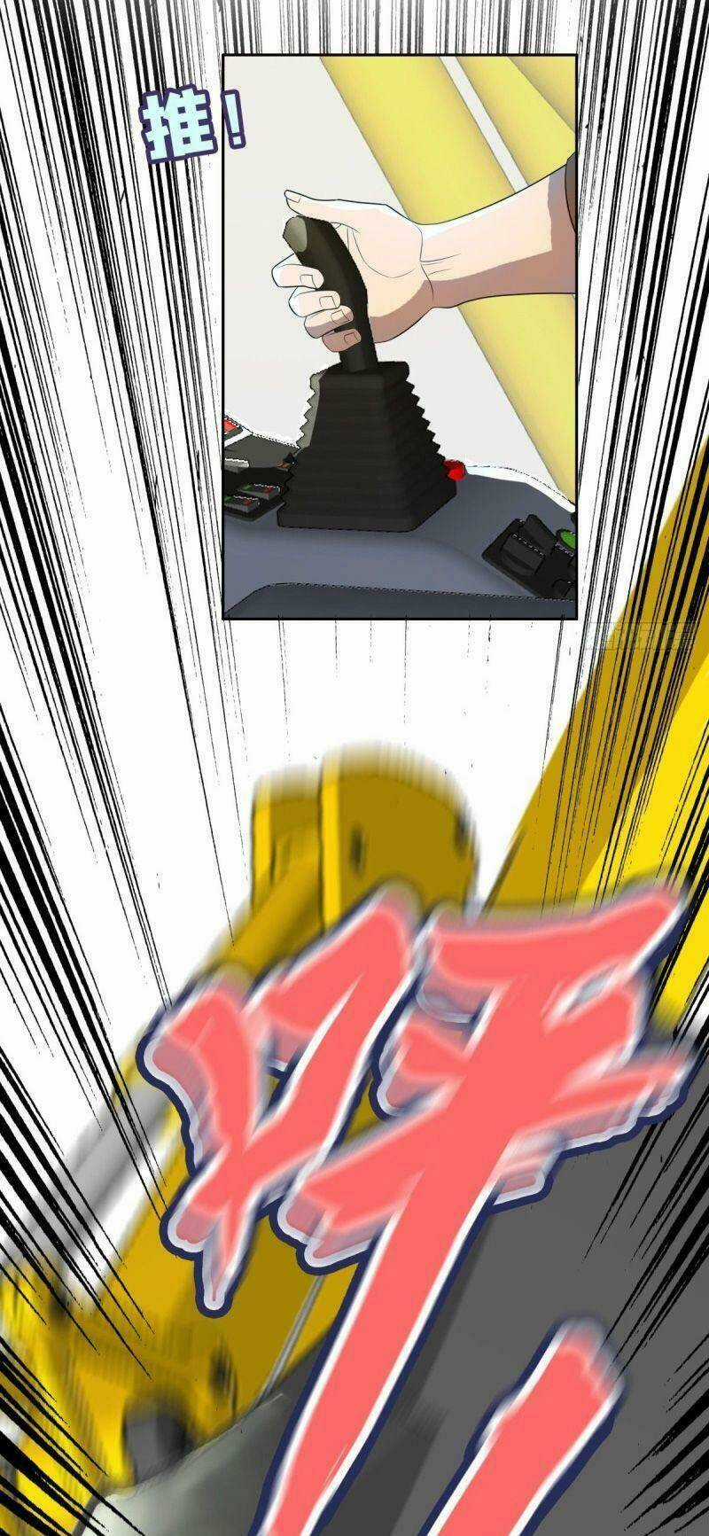 Phụ Hồn Giả - Chapter 32 - Trang 39