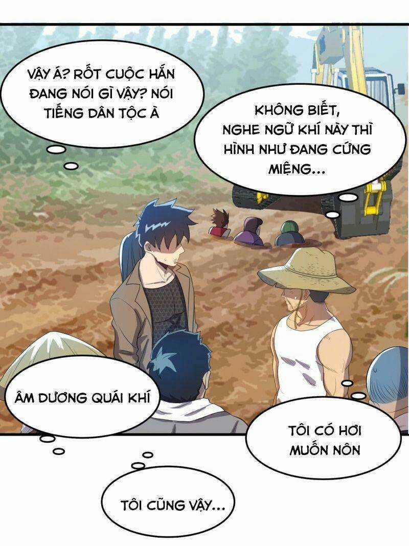 Phụ Hồn Giả - Chapter 33 - Trang 13