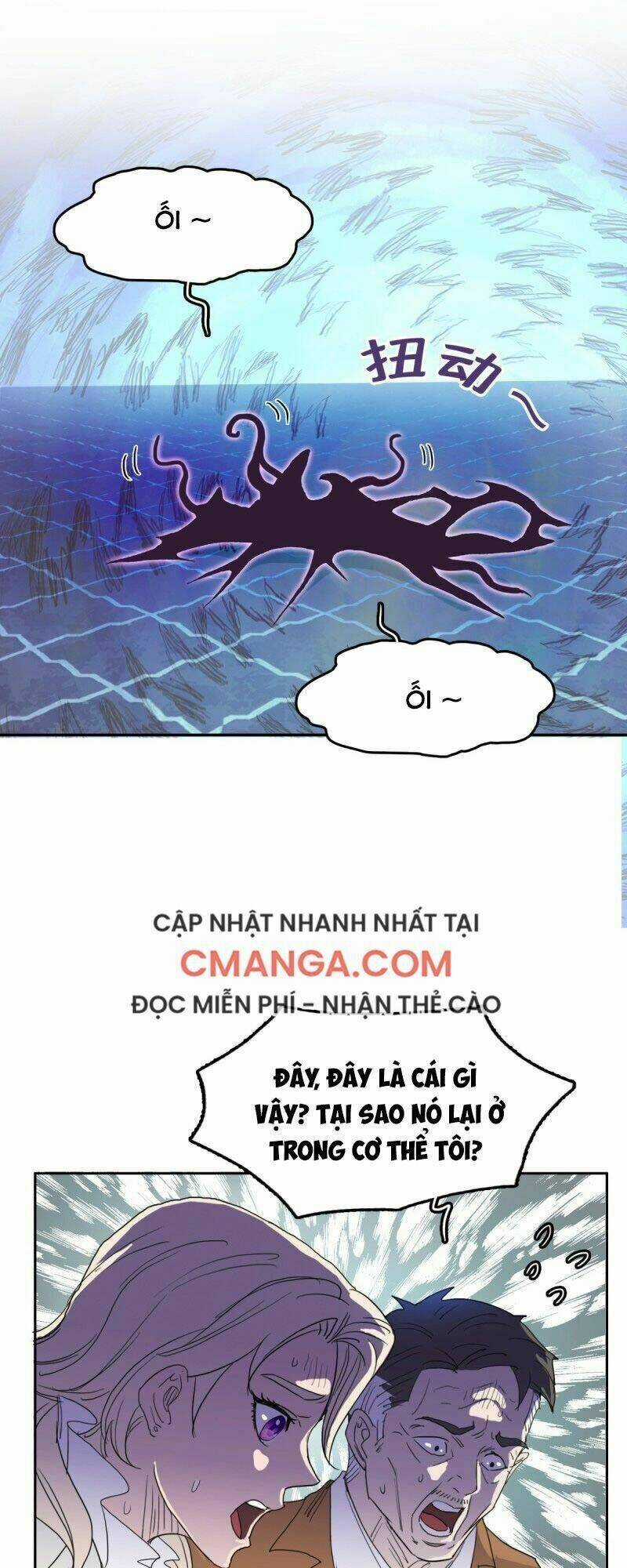 Phụ Hồn Giả - Chapter 37 - Trang 29