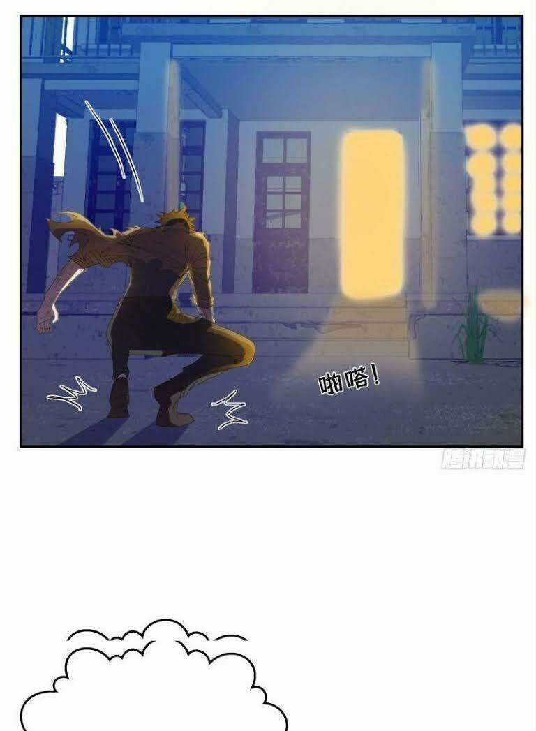 Phụ Hồn Giả - Chapter 39 - Trang 11