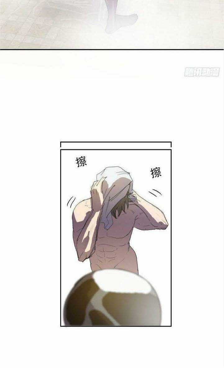 Phụ Hồn Giả - Chapter 39 - Trang 20