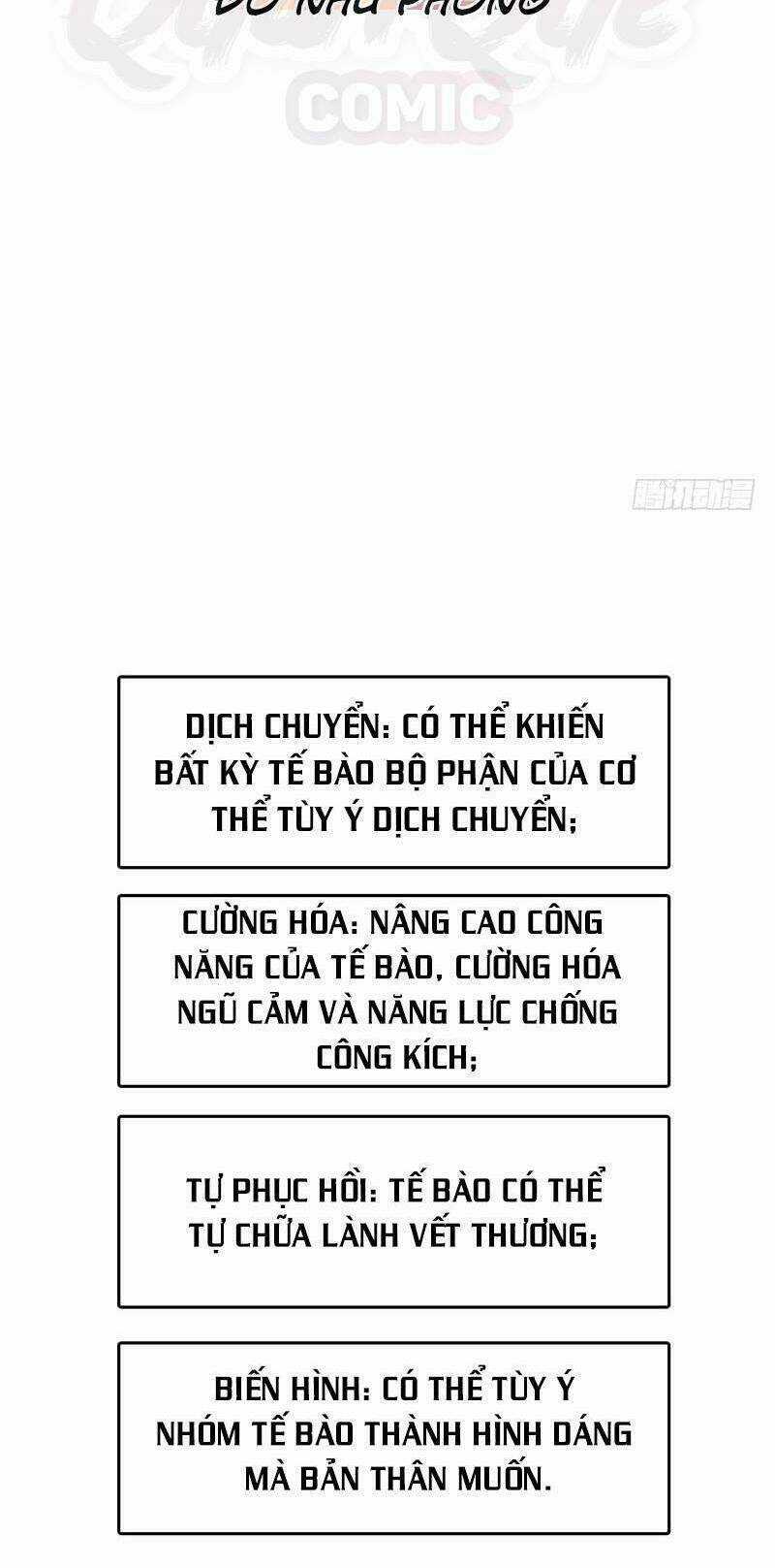 Phụ Hồn Giả - Chapter 4 - Trang 16