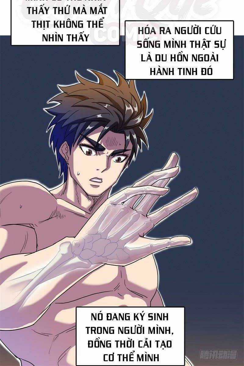 Phụ Hồn Giả - Chapter 4 - Trang 6