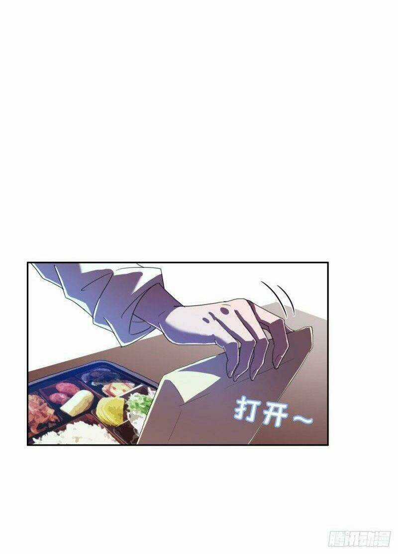 Phụ Hồn Giả - Chapter 41 - Trang 22