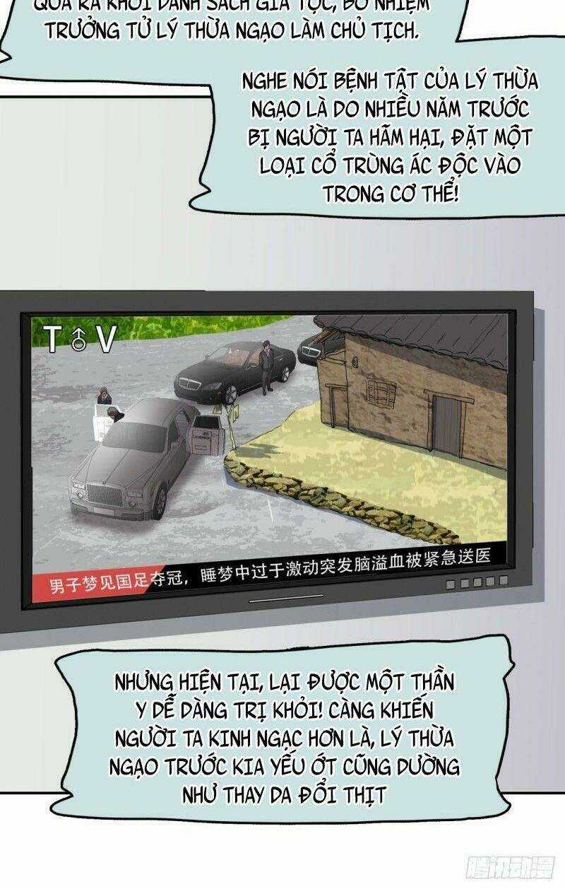 Phụ Hồn Giả - Chapter 41 - Trang 26
