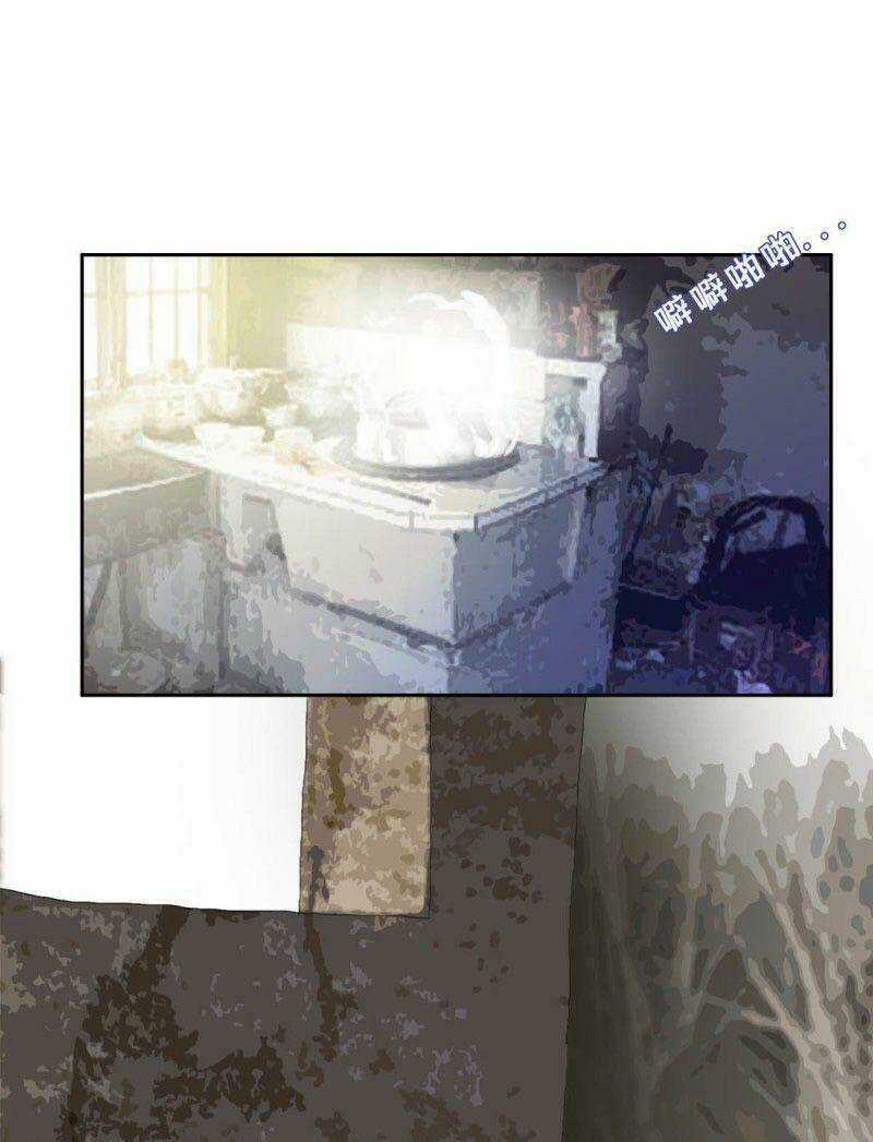 Phụ Hồn Giả - Chapter 42 - Trang 3