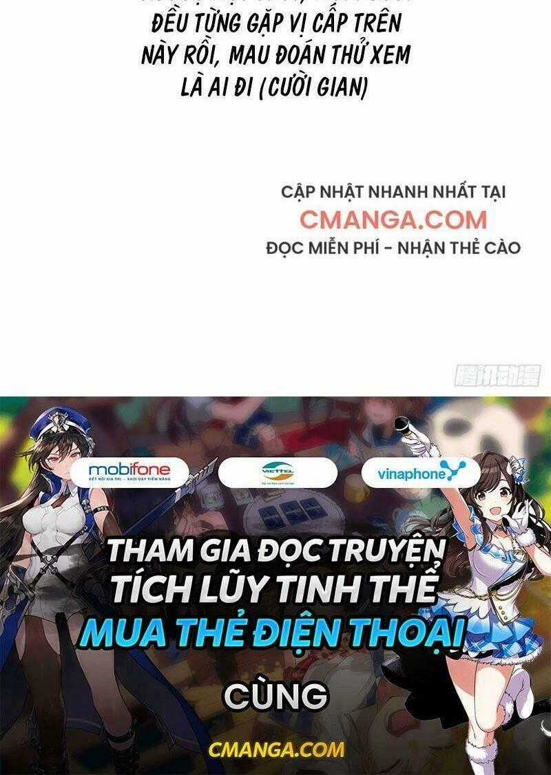 Phụ Hồn Giả - Chapter 46 - Trang 39