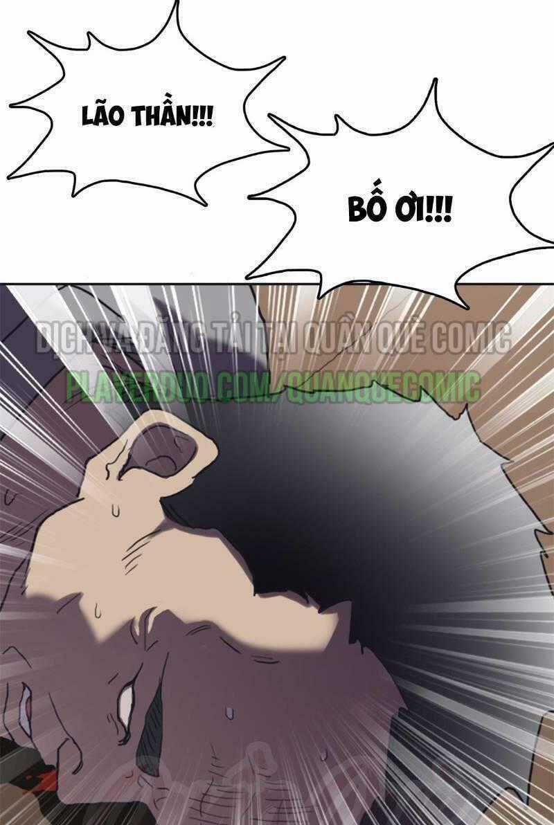 Phụ Hồn Giả - Chapter 6 - Trang 1