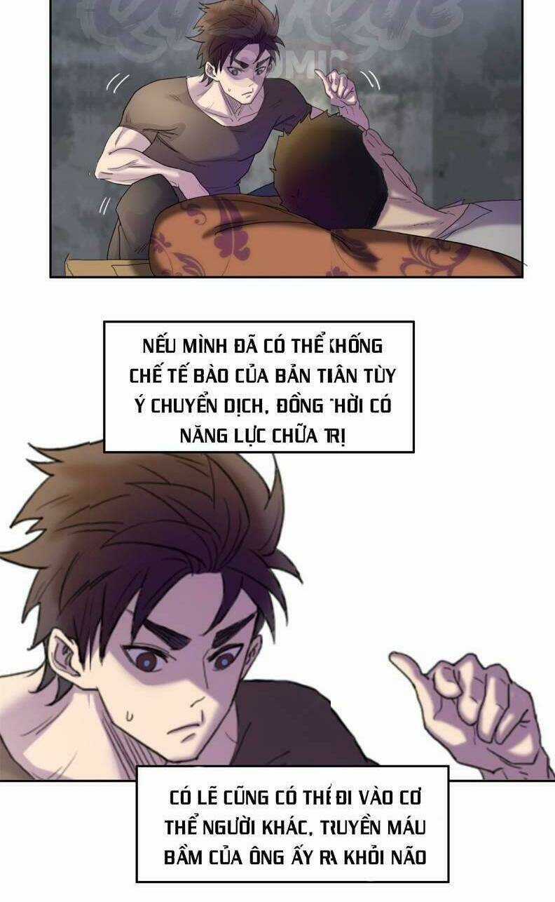 Phụ Hồn Giả - Chapter 6 - Trang 31