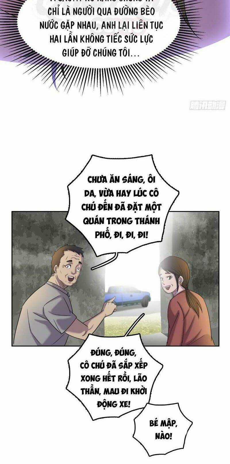 Phụ Hồn Giả - Chapter 7 - Trang 28