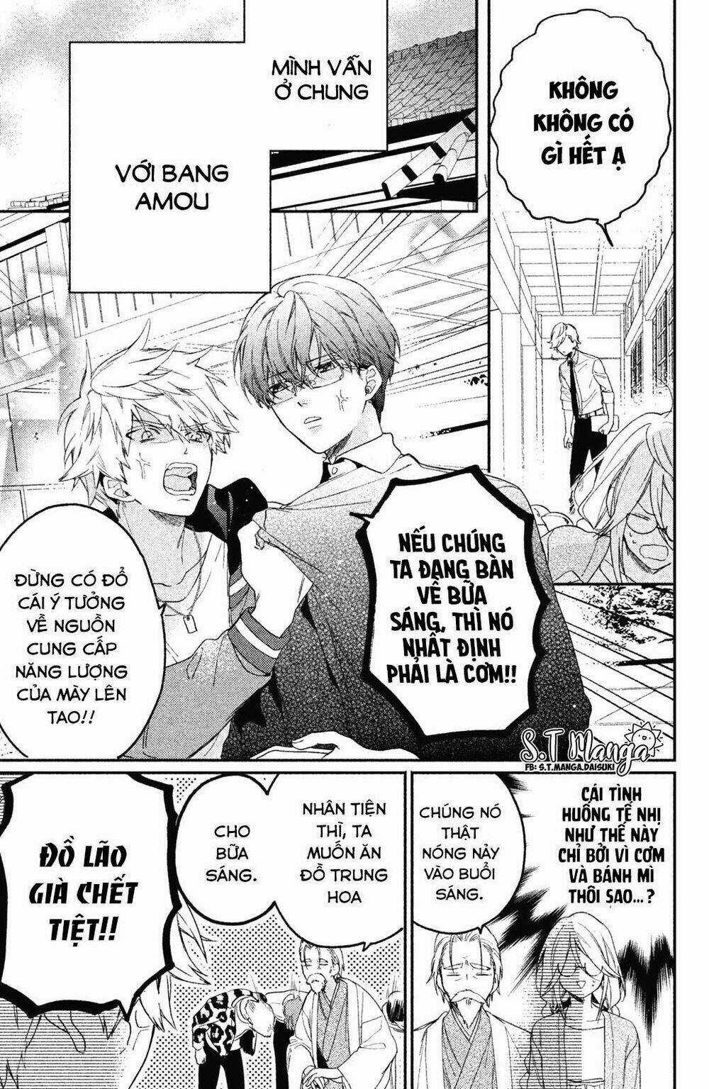 Phu Nhân Của Yakuza - Chapter 2 - Trang 3