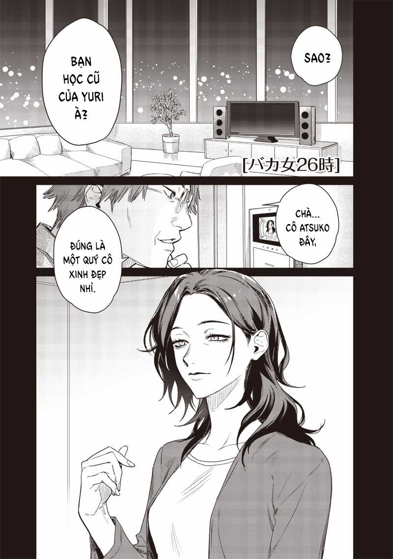 Phụ Nữ Dại Khờ 26:00 - Chapter 12 - Trang 3