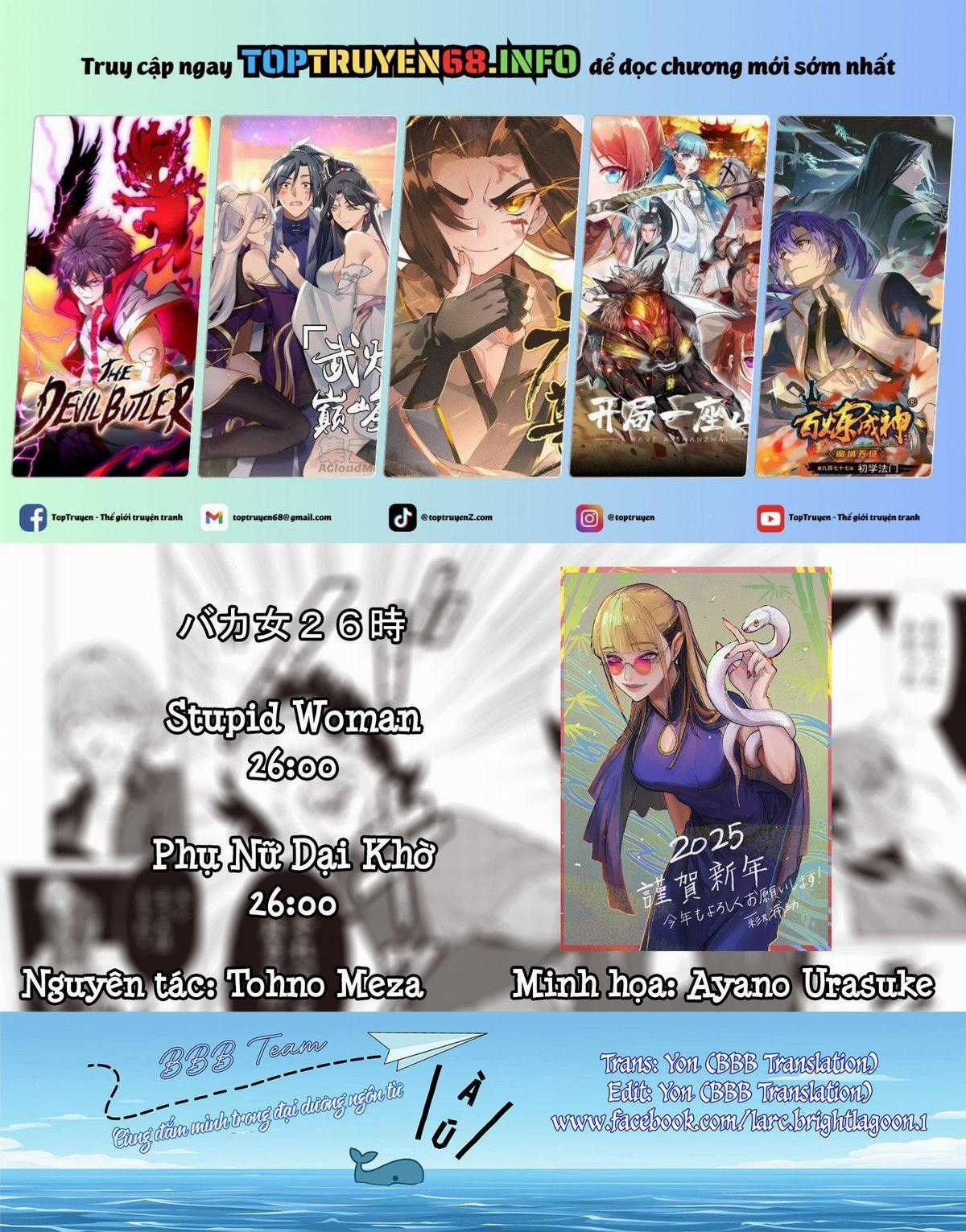 Phụ Nữ Dại Khờ 26:00 - Chapter 13 - Trang 1