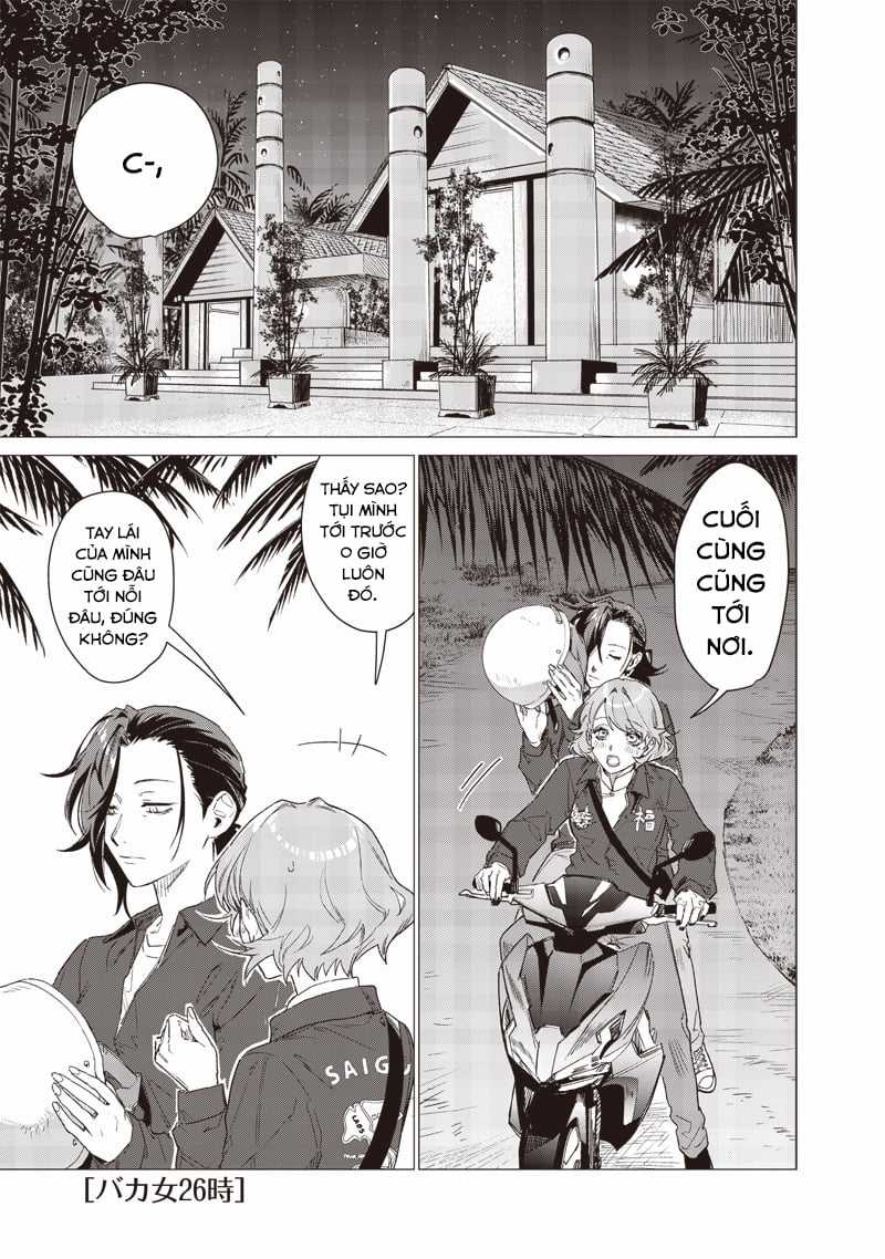 Phụ Nữ Dại Khờ 26:00 - Chapter 13 - Trang 3