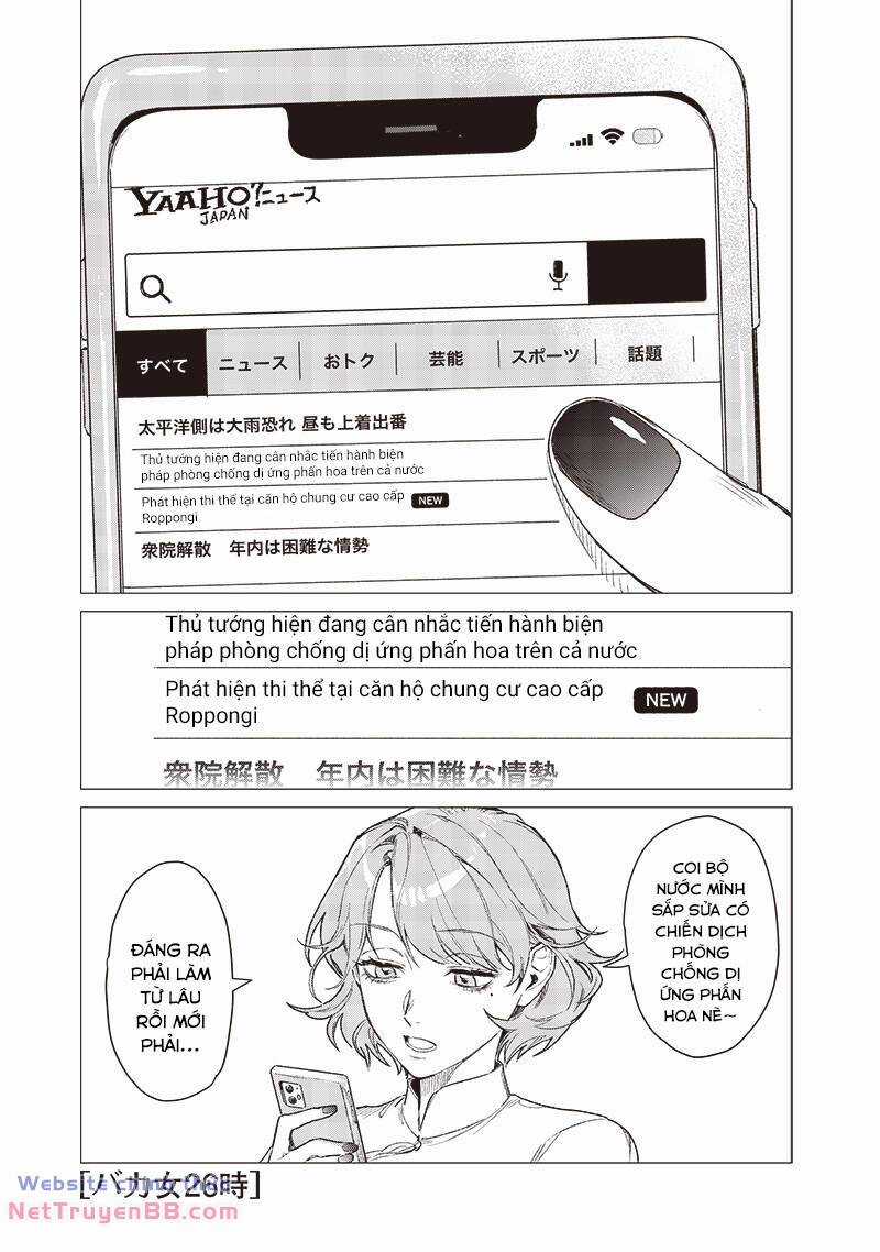 Phụ Nữ Dại Khờ 26:00 - Chapter 6 - Trang 3