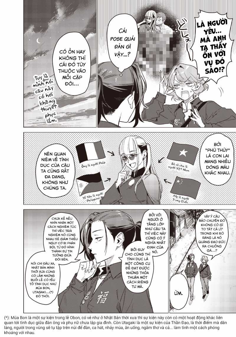 Phụ Nữ Dại Khờ 26:00 - Chapter 9 - Trang 15