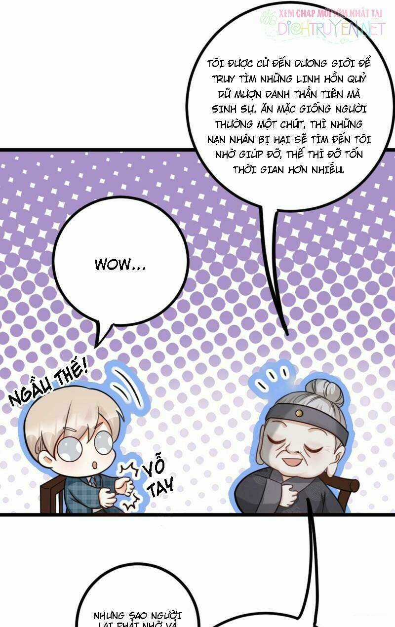 Phu Phu Khuynh Thành - Chapter 16 - Trang 13