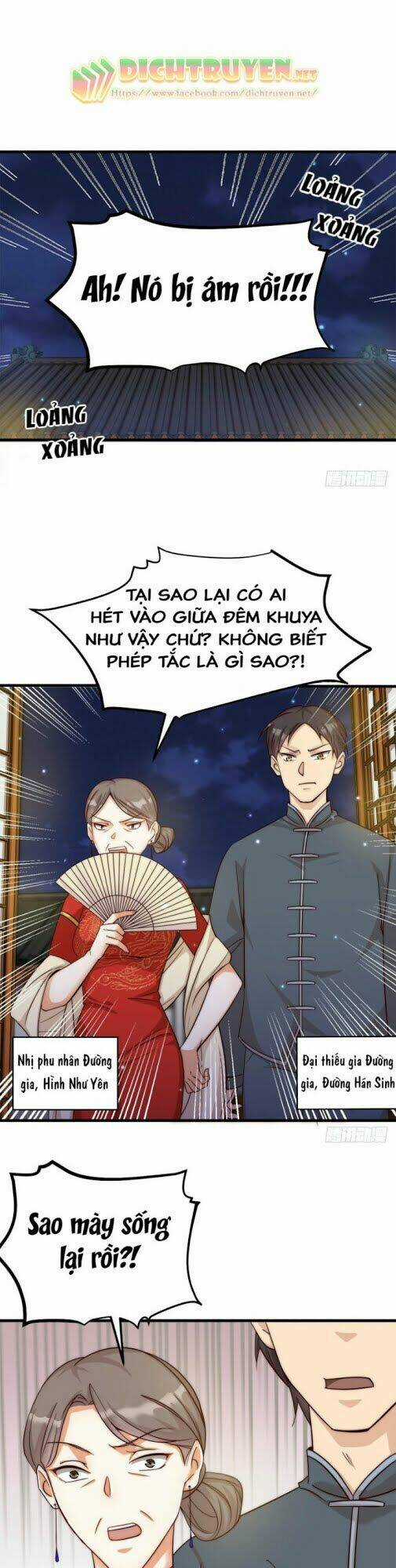 Phu Phu Khuynh Thành - Chapter 3 - Trang 15