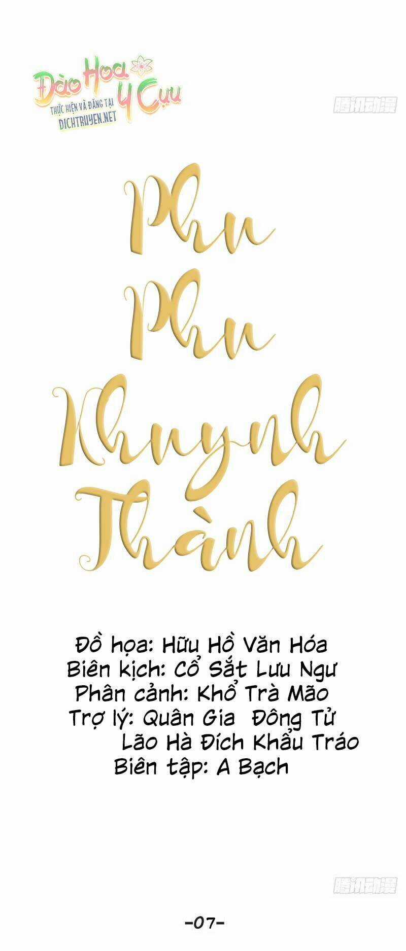 Phu Phu Khuynh Thành - Chapter 7 - Trang 7