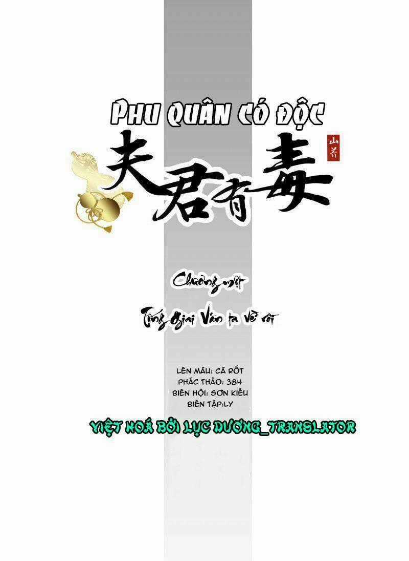 Phu Quân Có Độc - Chapter 1 - Trang 1