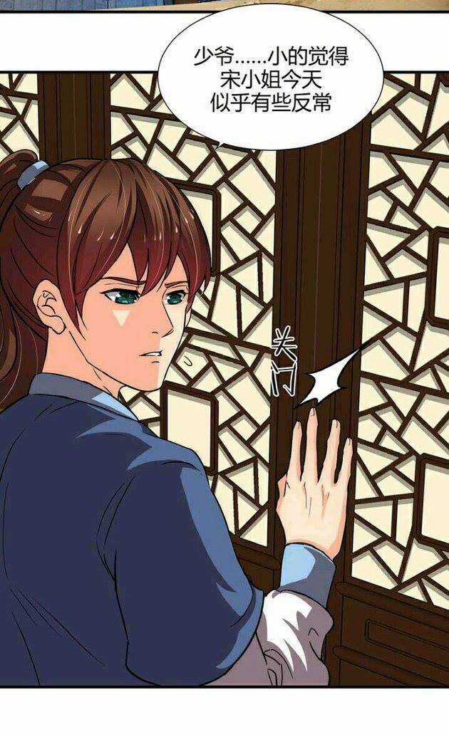 Phu Quân Có Độc - Chapter 3 - Trang 17