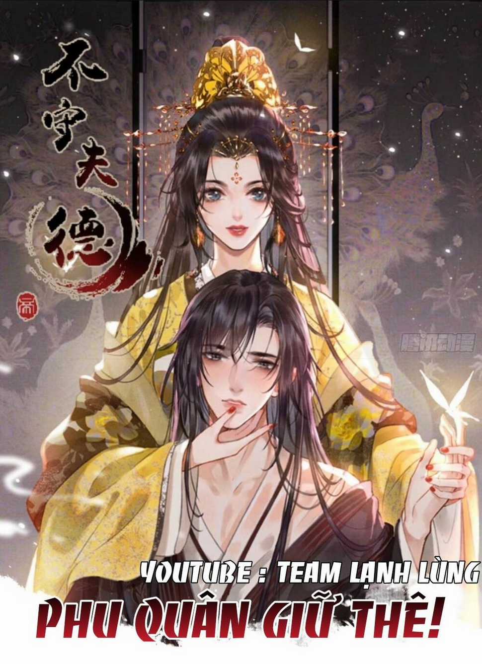 Phu Quân Giữ Thê - Chapter 1 - Trang 1