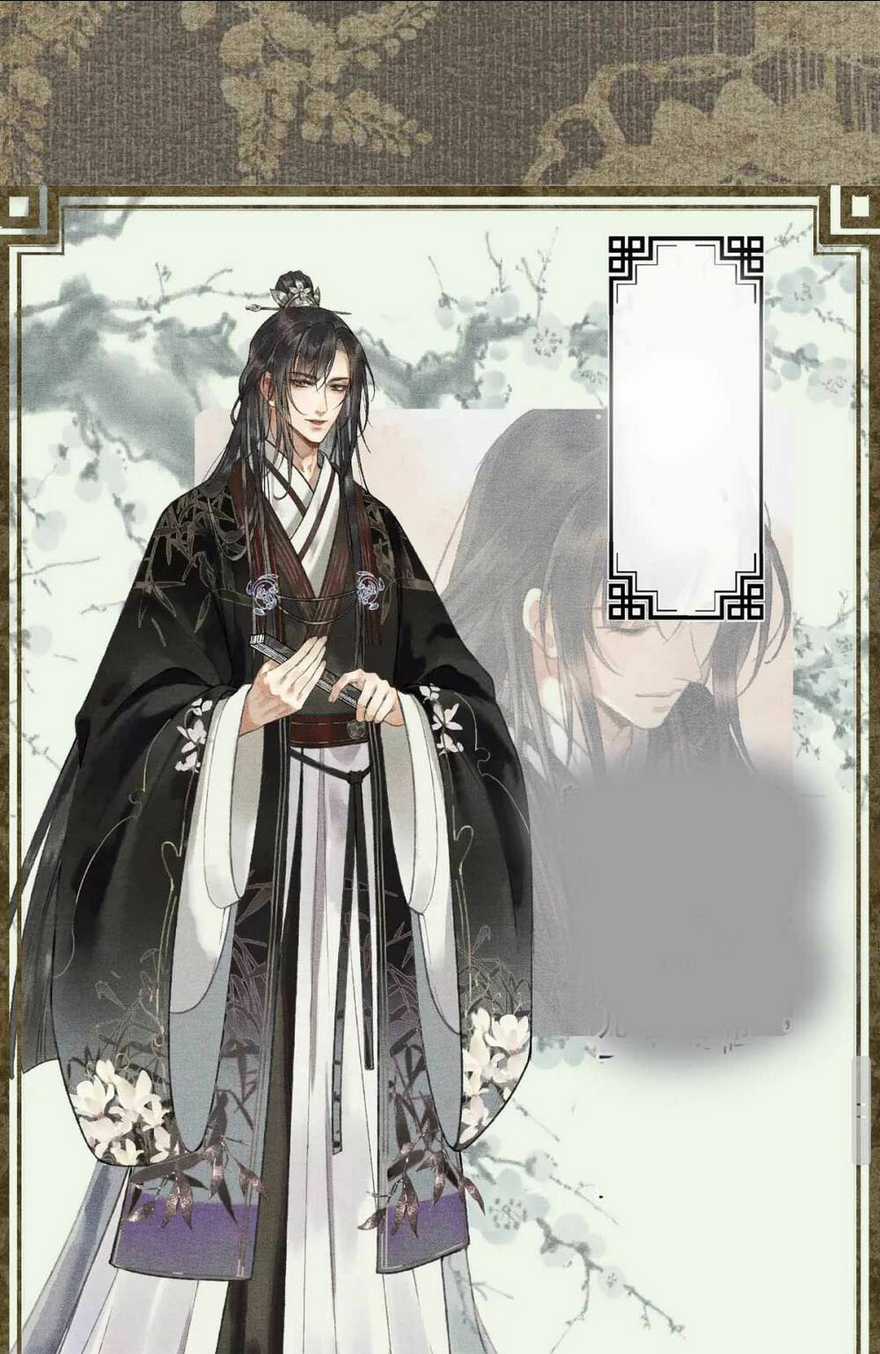 Phu Quân Giữ Thê - Chapter 1 - Trang 4