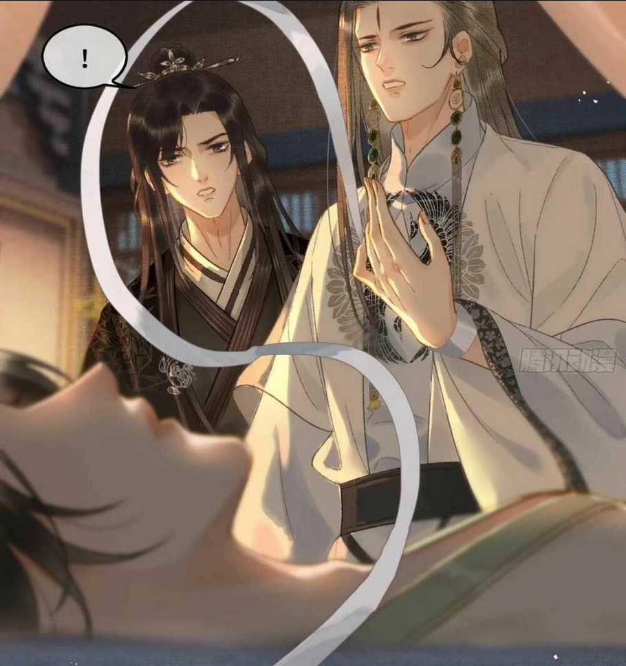 Phu Quân Giữ Thê - Chapter 11 - Trang 3