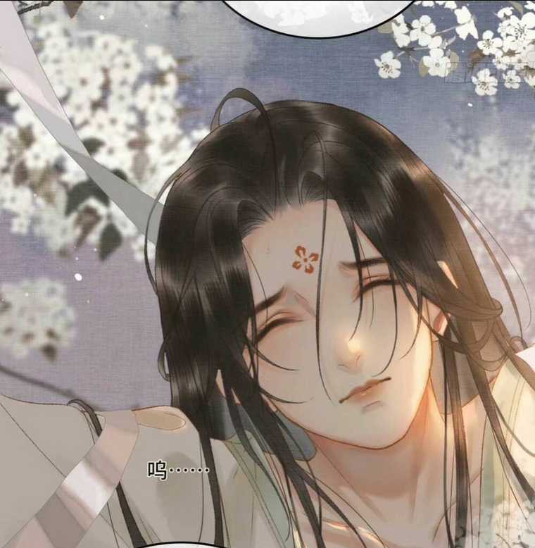 Phu Quân Giữ Thê - Chapter 11 - Trang 33