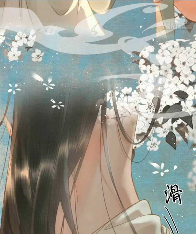 Phu Quân Giữ Thê - Chapter 11 - Trang 40