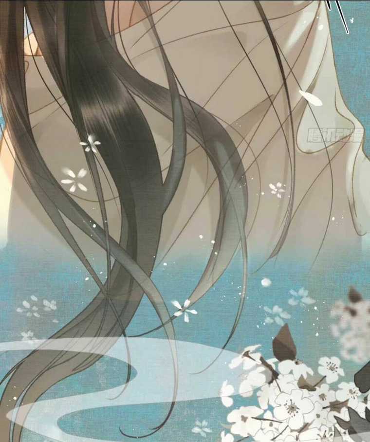 Phu Quân Giữ Thê - Chapter 11 - Trang 41