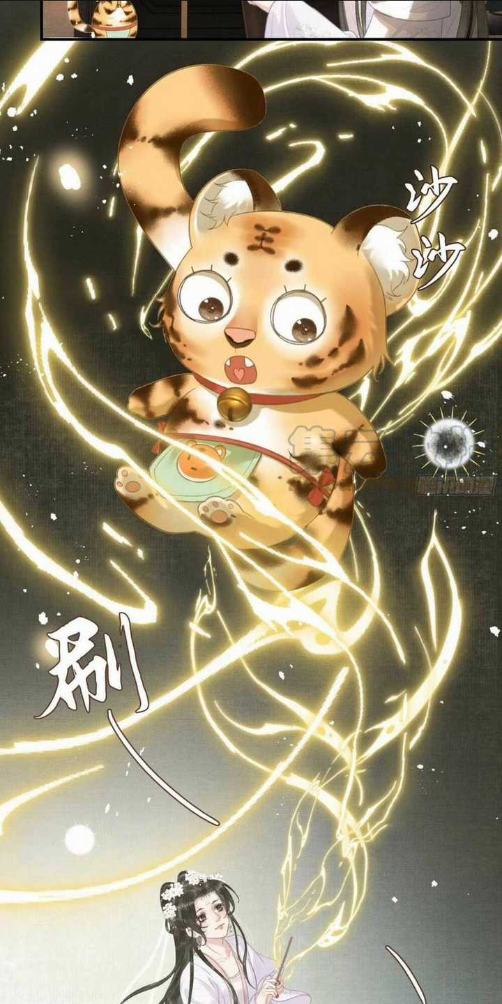 Phu Quân Giữ Thê - Chapter 18 - Trang 12