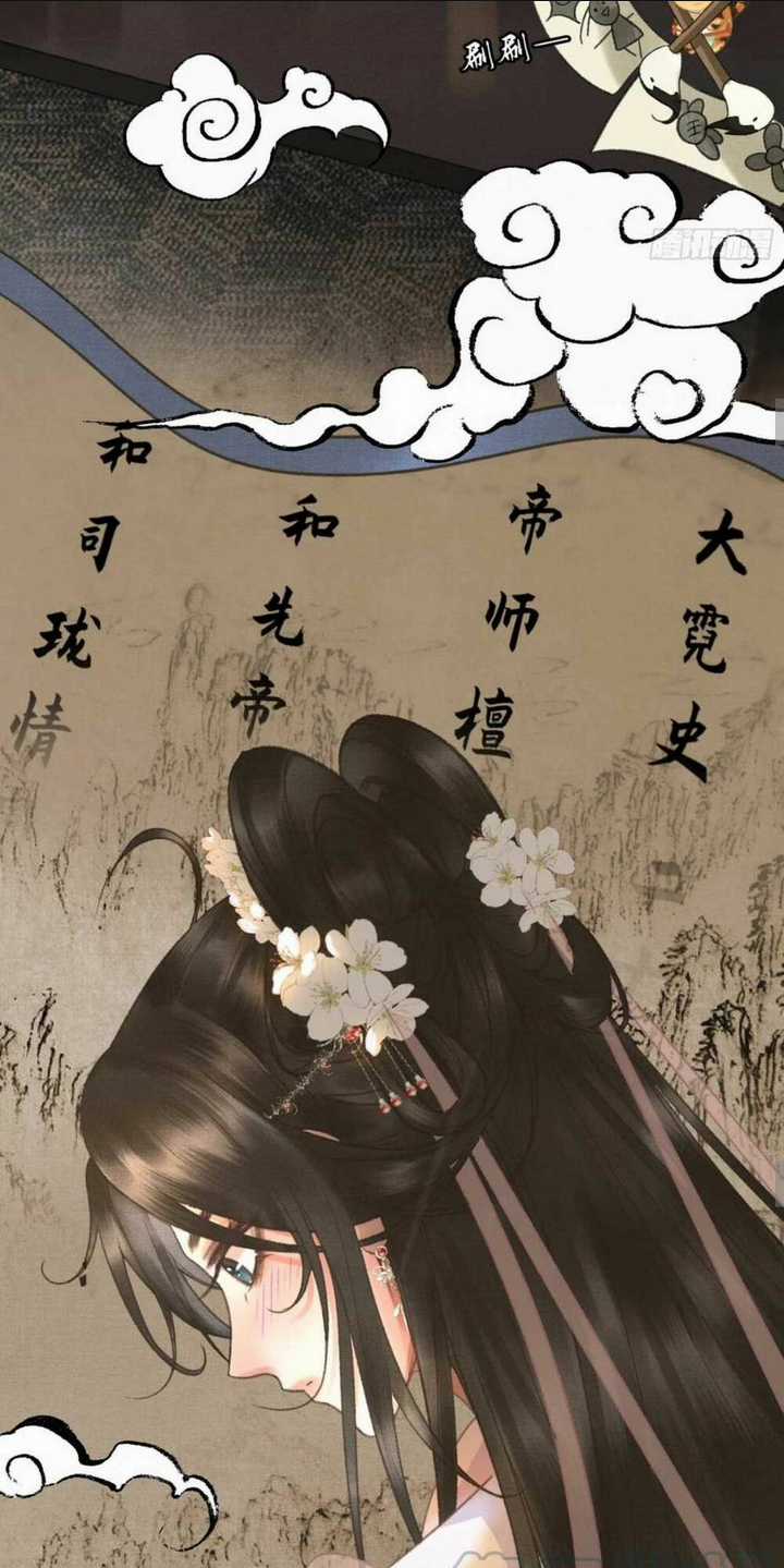 Phu Quân Giữ Thê - Chapter 18 - Trang 29