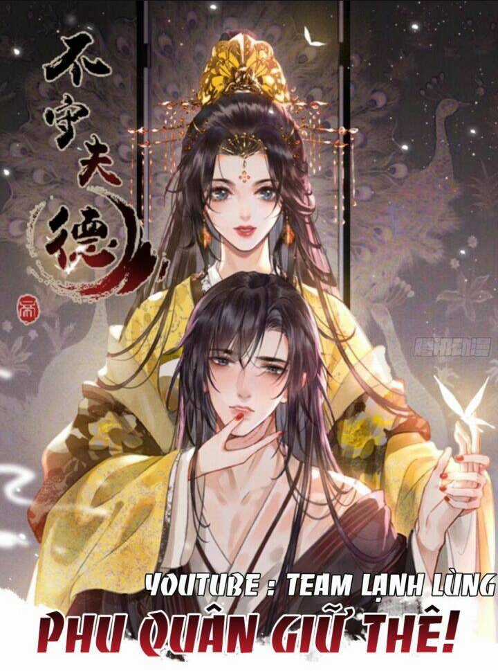 Phu Quân Giữ Thê - Chapter 19 - Trang 1