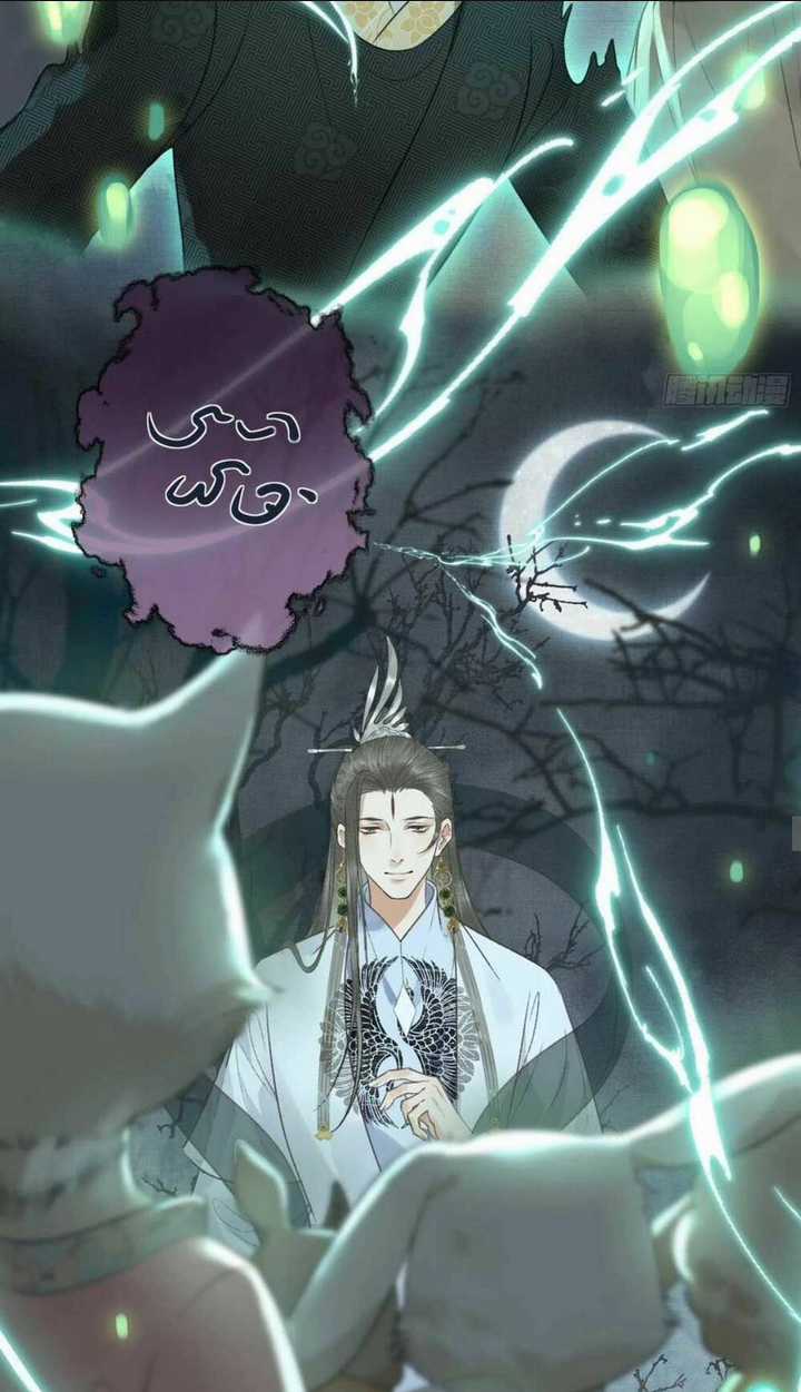 Phu Quân Giữ Thê - Chapter 19 - Trang 37