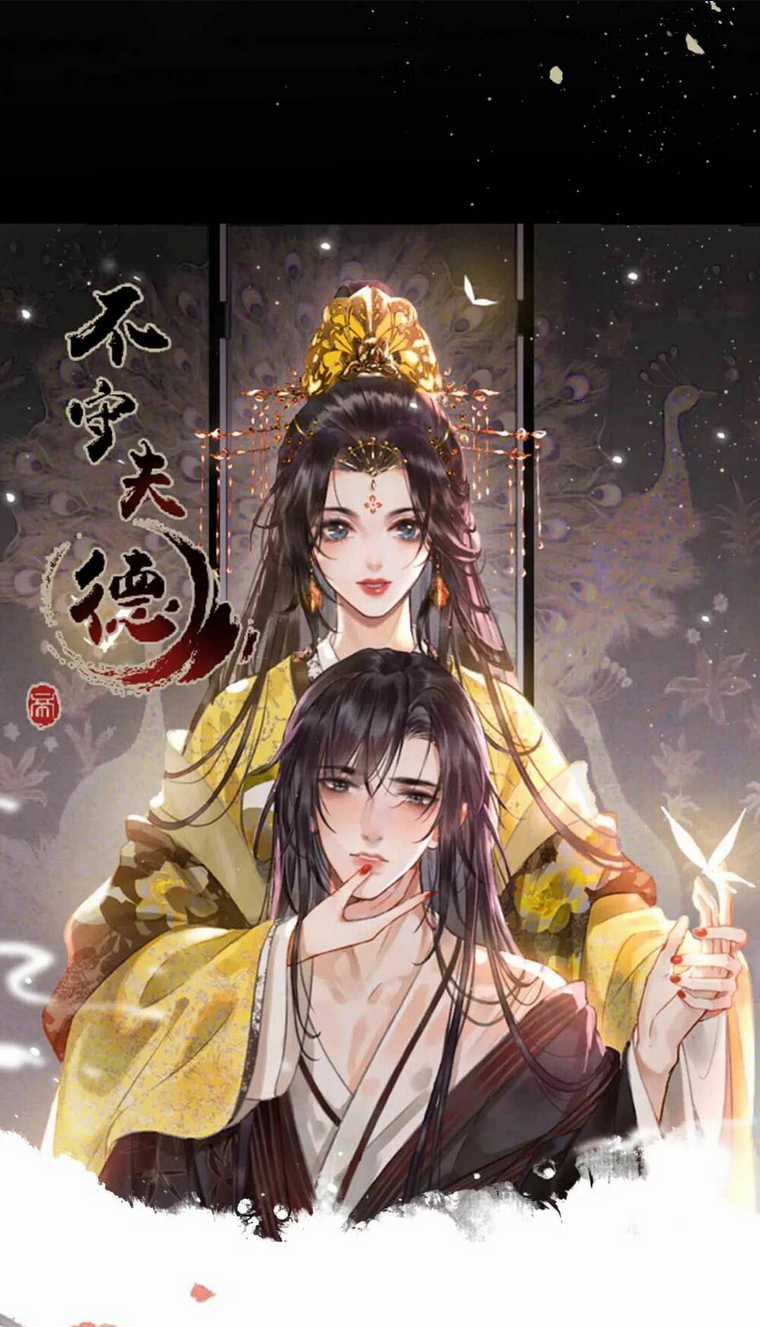 Phu Quân Giữ Thê - Chapter 2 - Trang 46