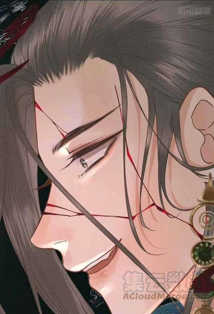 Phu Quân Giữ Thê - Chapter 26 - Trang 11