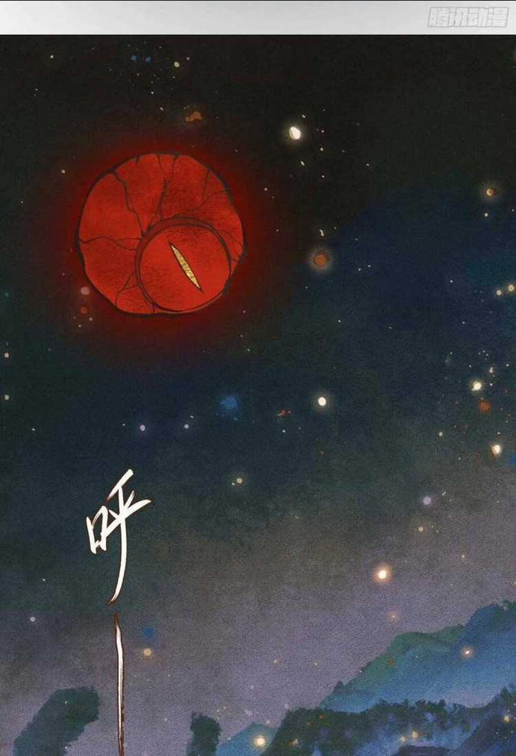 Phu Quân Giữ Thê - Chapter 26 - Trang 14