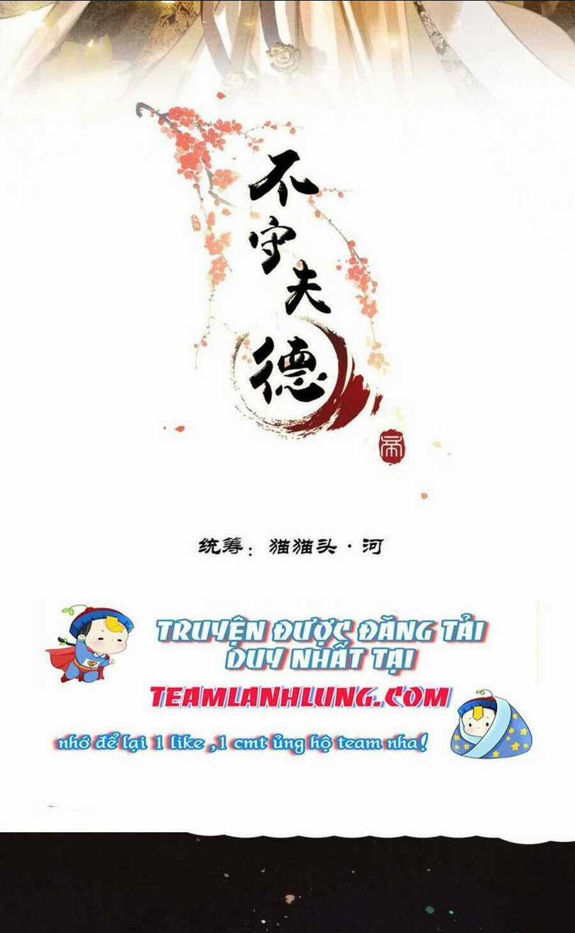 Phu Quân Giữ Thê - Chapter 27 - Trang 3