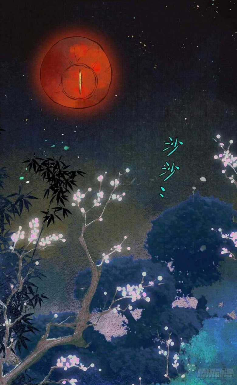 Phu Quân Giữ Thê - Chapter 27 - Trang 4