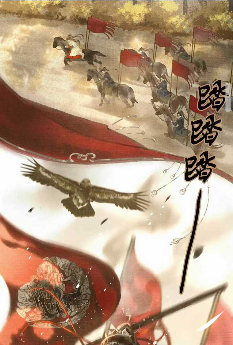 Phu Quân Giữ Thê - Chapter 3 - Trang 10