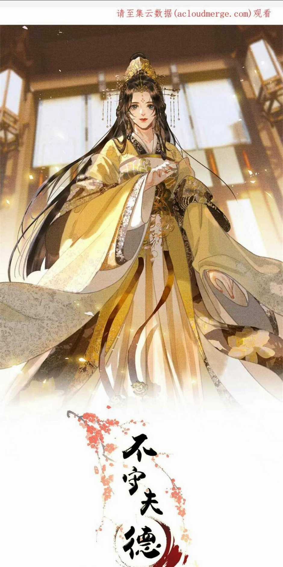 Phu Quân Giữ Thê - Chapter 31 - Trang 2