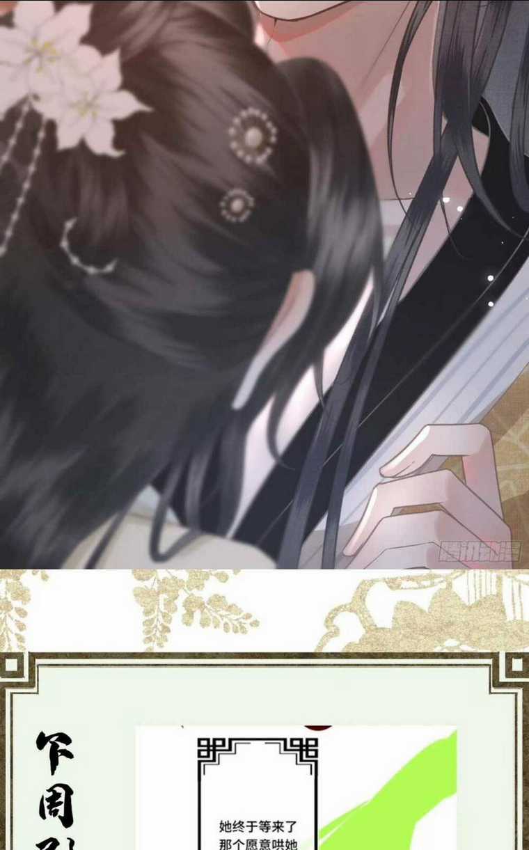 Phu Quân Giữ Thê - Chapter 32 - Trang 37