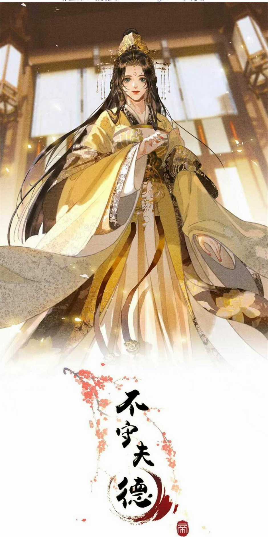 Phu Quân Giữ Thê - Chapter 33 - Trang 2