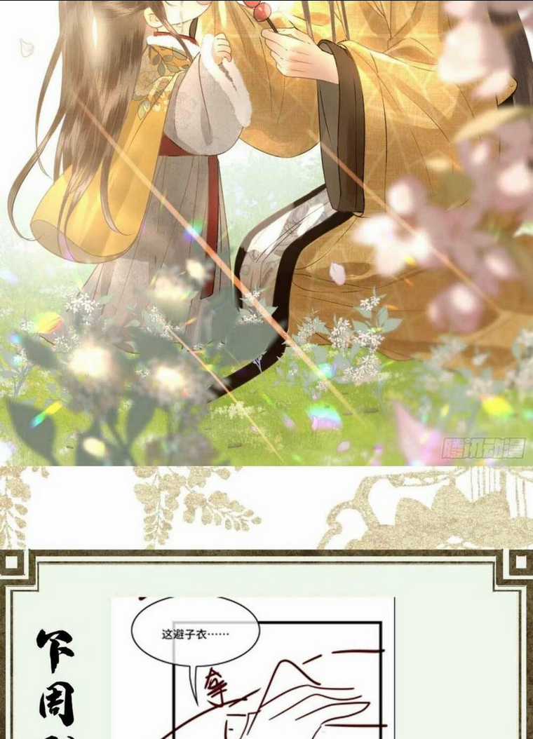 Phu Quân Giữ Thê - Chapter 33 - Trang 30