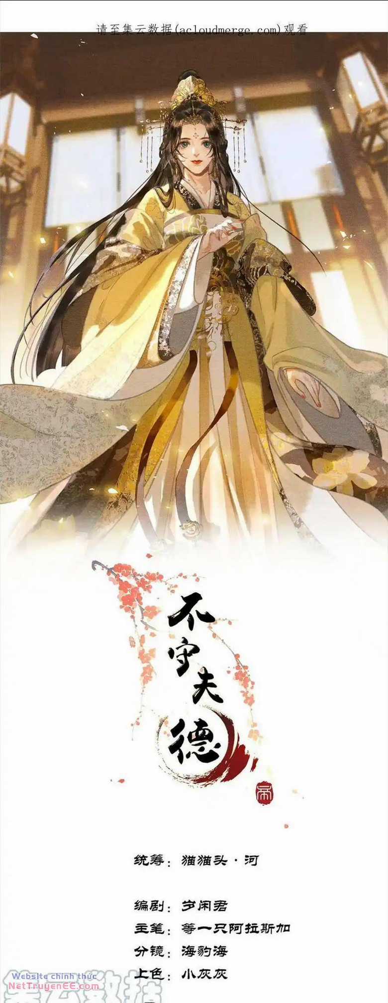 Phu Quân Giữ Thê - Chapter 37 - Trang 4