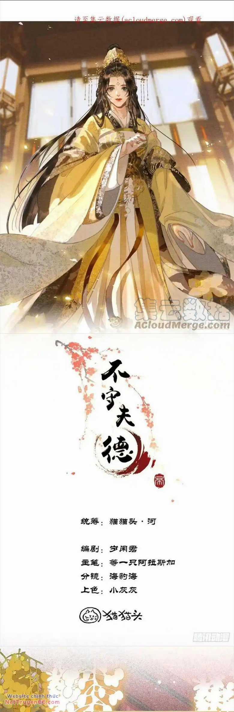 Phu Quân Giữ Thê - Chapter 40 - Trang 4