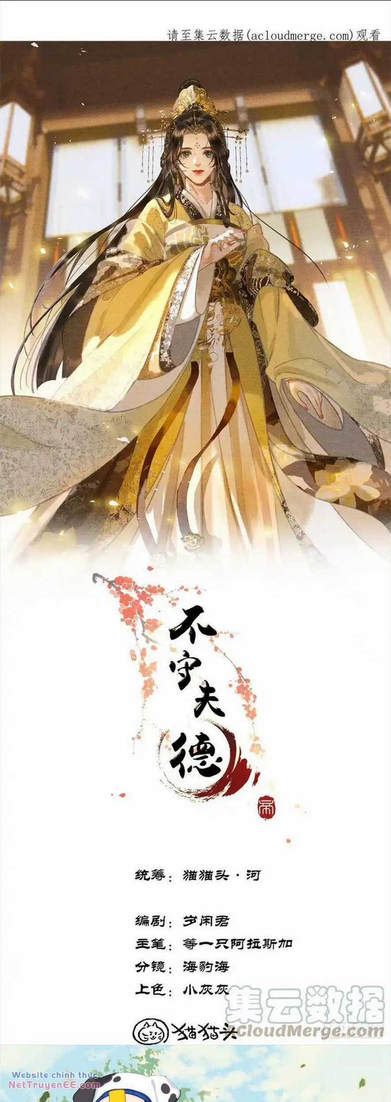 Phu Quân Giữ Thê - Chapter 41 - Trang 4