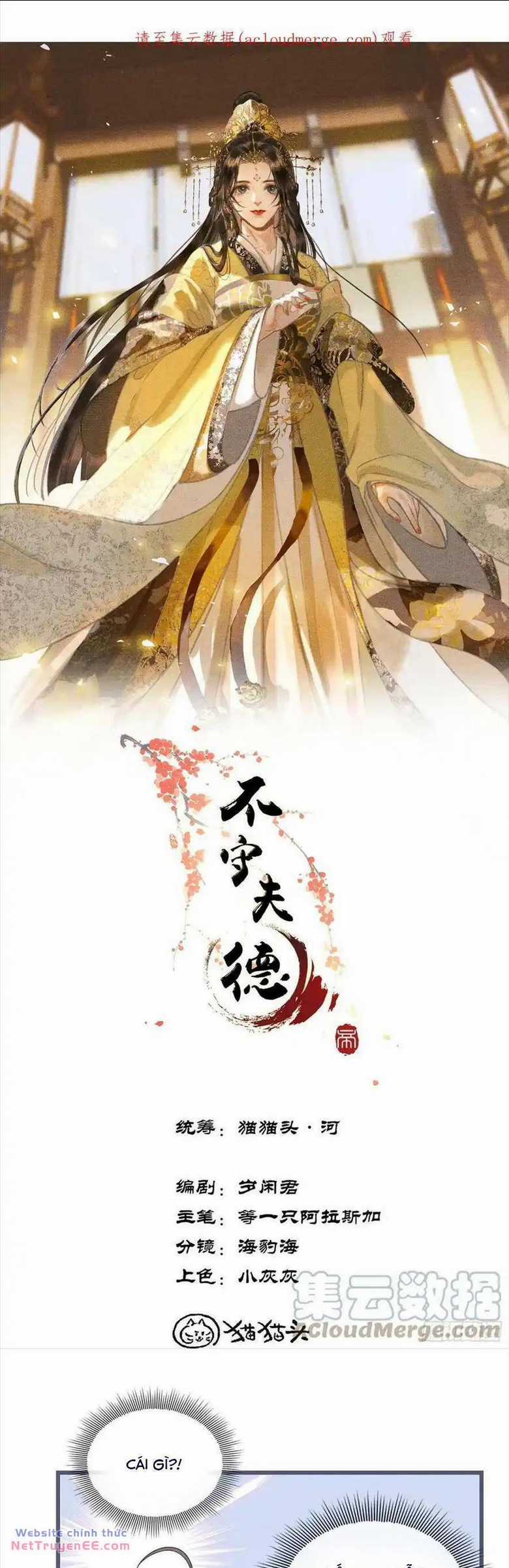 Phu Quân Giữ Thê - Chapter 43 - Trang 4