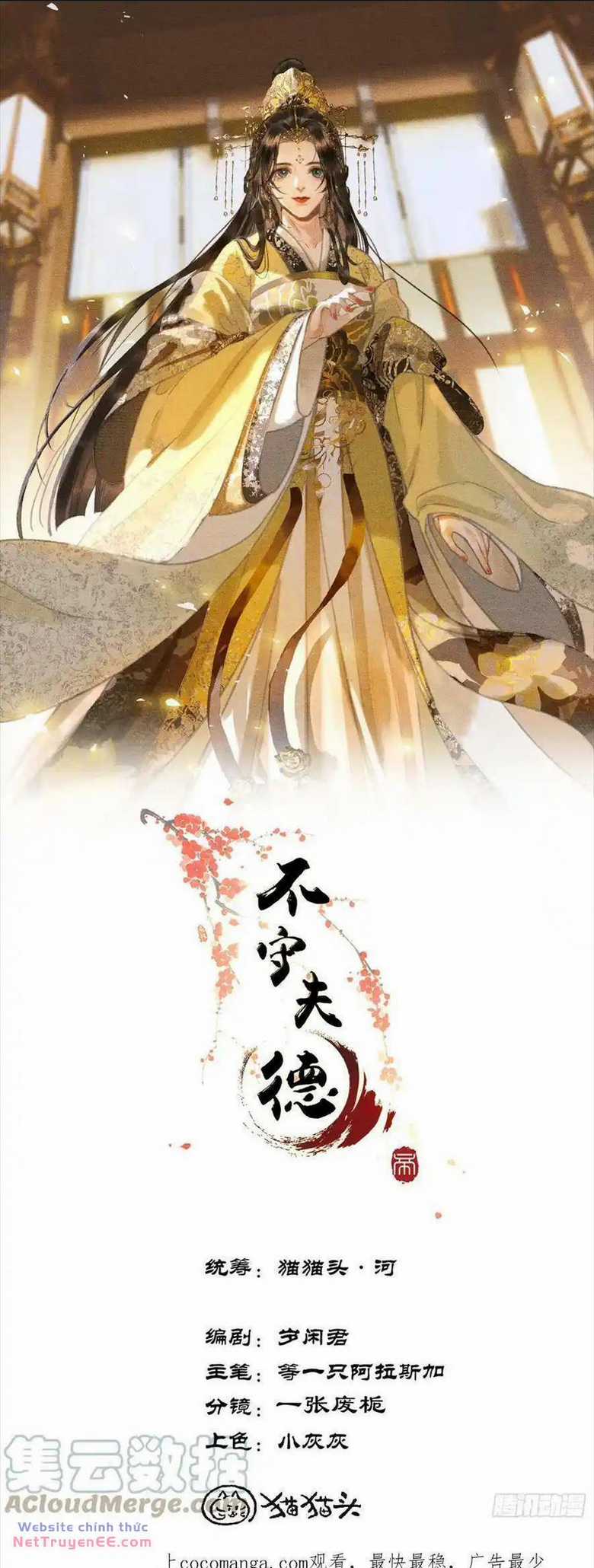 Phu Quân Giữ Thê - Chapter 45 - Trang 4